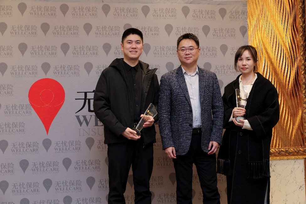 Awards